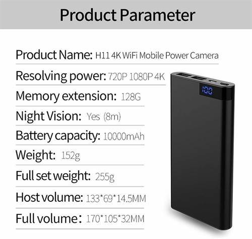 SAFETYNET  4K WiFi Power Bank IP Camera H11 HD 1080P Night Vision Mobile Power Bank Video Recorder Wireless Security Surveillance Battery Mini DVR