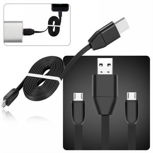 SAFETYNET New 3-in-1 USB Data Cable+Hidden Spy GSM Remote Audio Listening Bug+GPS Locator